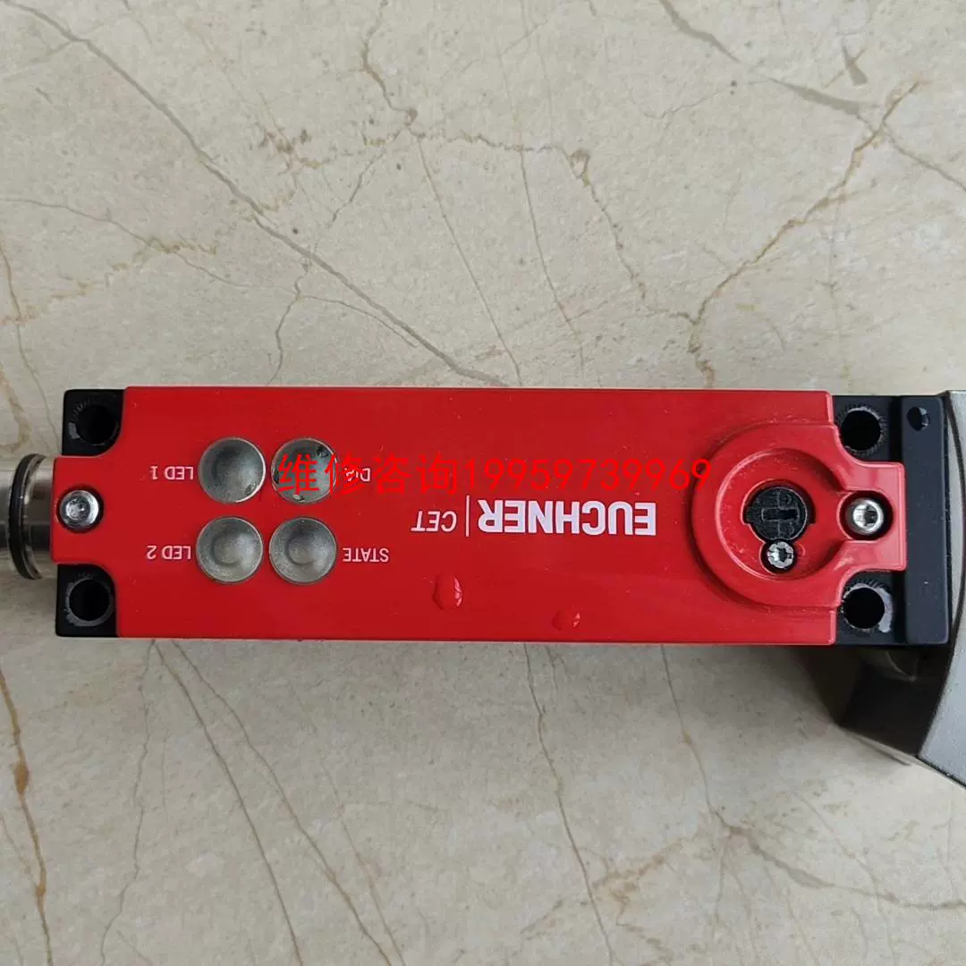 euchner安士能门锁cet3