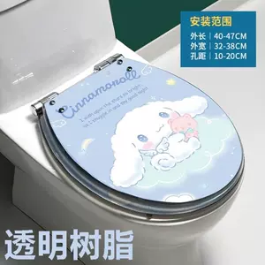 resin toilet lid seat slow down Latest Best Selling Praise 