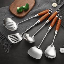316 stainless steel spatula German kitchenware set 304 stainless steel rosewood cooking utensils spatula and spoon set for home use
