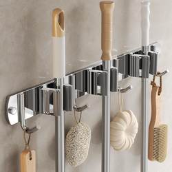 Broom dustpan hook mop bathroom storage punch-free stainless steel hanger strong adhesive wall-mounted mop clip