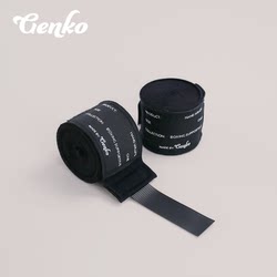 Genko Boxing Bandage Sports Elastic Hand Wrap Muay Thai Hand Wrap Fighting Hand Protector Elastic Band 4.5m