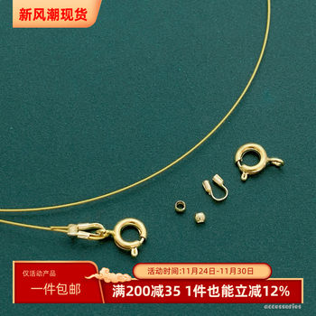 Special line for color guarantee 14K bag gold small hole pearls
