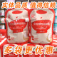 Akita Manman soft white nutritious low-gluten flour 0 sodium fine powder bag 1kg mother and baby physical store delivery