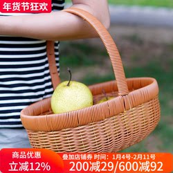 Bobeilan Imitation Rattan Hand-Held Basket Reinforced Storage Basket Living Room Fruit Basket Egg Basket Outdoor Picnic Basket Gift Basket