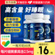 Beijing Tongrentang Melatonin Ampoule Sleep Aid Vitamin B6 Sleep Improvement Official Genuine Sleep Insomnia Tablets Reduce