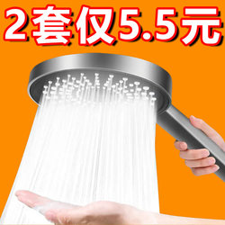Shower Head Bathroom Booster Shower Heater Home Water Heater Bathing Shower Super Powerful Rain Shower Head Set