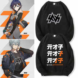 Random Bell Style Cosplay Two-Dimensional Jacket for Men and Women, Winter Fleece-Lined Crew Neck Sweatshirt