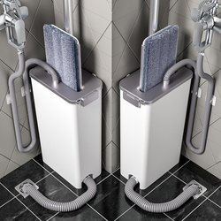 Mop with Self-Wringing, Automatic Water Change, Rotating Dehydration, with Bucket, Drainage, Washing, Floor Cleaning, Spin-Drying, Small