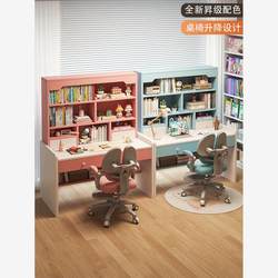 Hong Kong  Desk Bookshelf Integrated Table Student Home Double Writing Table Primary School Junior High School Student Bedroom Study Table