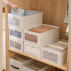 Visual Mesh Clothing Storage Box Fabric Cotton and Linen Storage Box Clothing Storage Home Wardrobe Japanese Style Storage Box