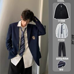 Dk Suit Jacket Men's Autumn School Uniform College Style Small Suit Spring and Autumn Large Size High-End Casual Suit