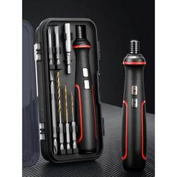 41-in-1 Fully Automatic Multi-Function Electric Screwdriver, Household Rechargeable Electric Drill and Screwdriver, Super Hard Combination Complete Set