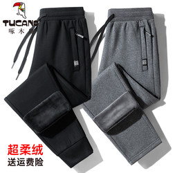 Woodpecker Autumn and Winter Sports Casual Pants Men's Pure Cotton Sweatpants Fleece-Lined Thickened Jogger Pants Spring and Autumn Straight-Leg Trousers