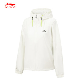 
Li Ning Sports Windbreaker 2026 Summer New Women's Running Reflective Windproof Loose Wind Shell Jacket AFYW002