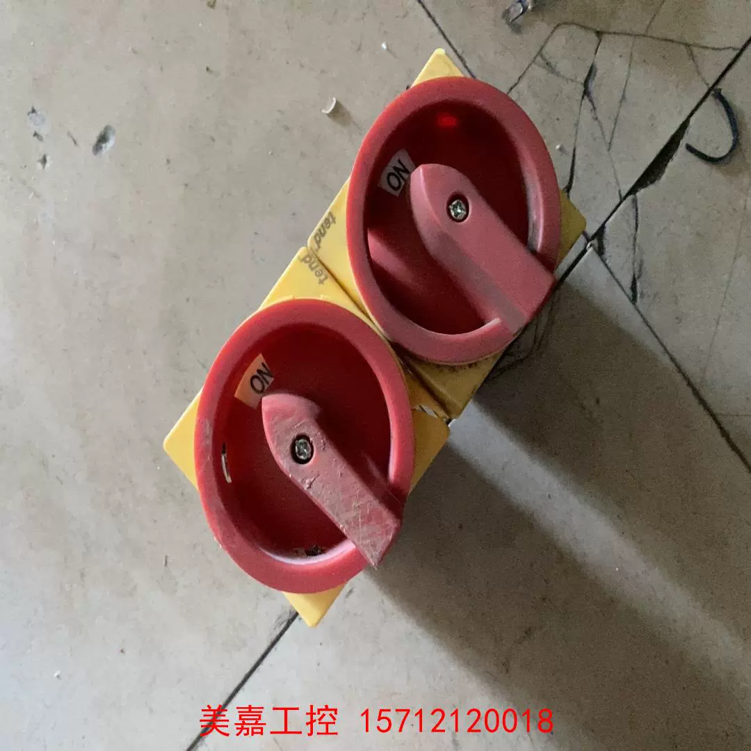 电门开关,槽形开关_大山谷图库