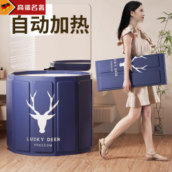 German Foldable Bath Tub for Home Use, Adult Full-Body Bathing Tub, Adult Bath Tub, Soaking Tub, Children's Swimming Bathtub