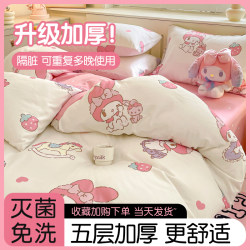 Disposable Duvet Cover, Bed Sheet, Pillowcase, Thickened Four-Piece Bedding Set, Travel Essentials, Hotel Thickened Dirt-Proof Portable Sterilization