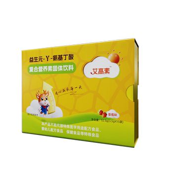 Aihulin Xiaotin Aminotic acid Children and Adolescent
