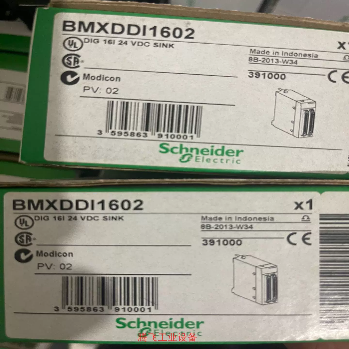 0xc0000142，0xc0000142是什么原因