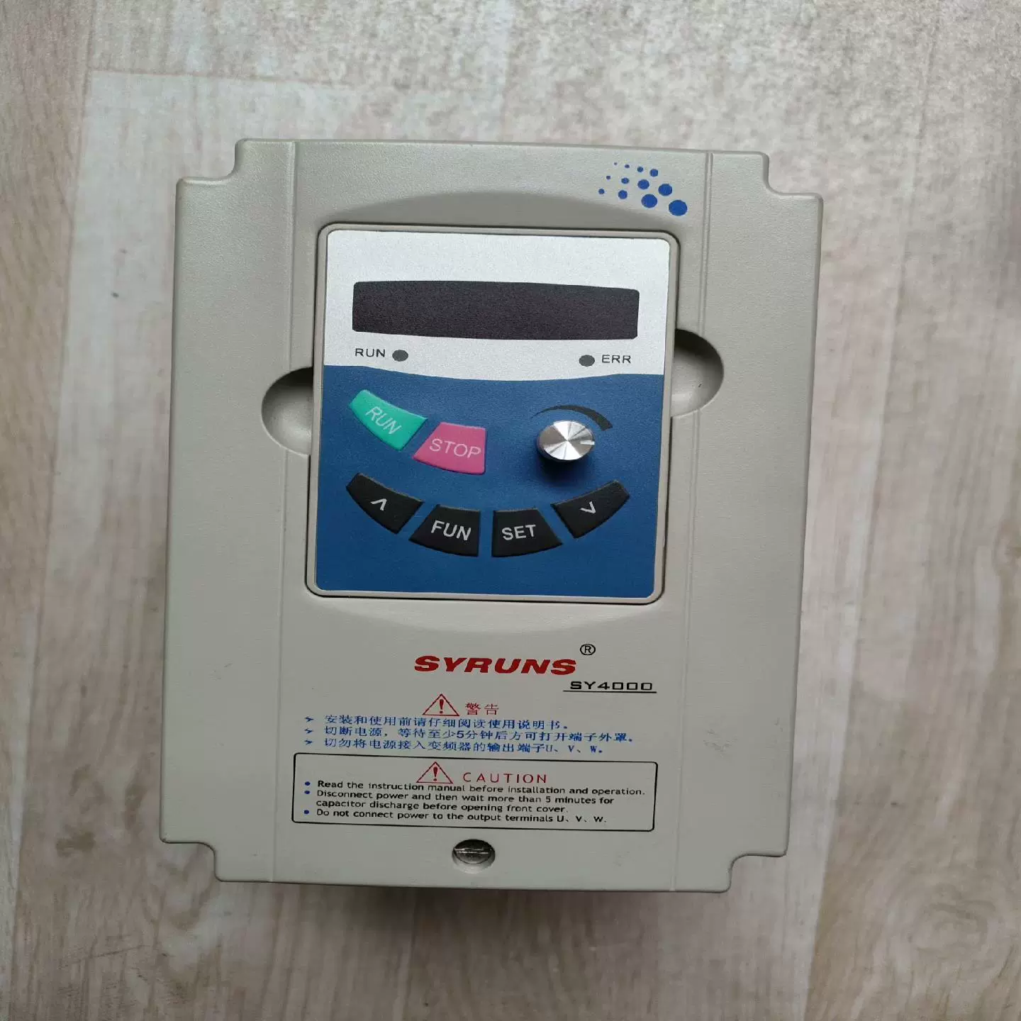 sy4000-t1d5fz 神源变频器,1.5kw,380v-淘宝网