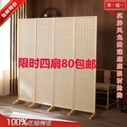 vách ngăn inox mạ vàng Màn hình tre phong cách Trung Quốc vách ngăn phòng khách hiện đại đơn giản phòng ngủ chặn nhà gấp văn phòng di động màn hình gấp gỗ nguyên khối vách vách ngăn lửng