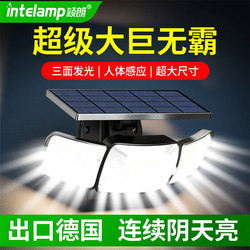 Solar Garden Outdoor Lights 2026 New Model for Villa Home Lighting, High Power and Super Bright