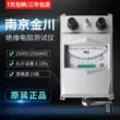 Nam Kinh Jinchuan Megohmmeter ZC11D-10 Máy Đo Điện Trở Cách Điện 2500V Máy Đo Điện Trở/Vỏ Nhôm Megohmmeter Máy đo điện trở