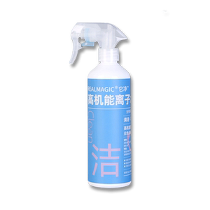 
Its clean ion water dog supplies collection Bichon Bear Desalination Yellow Beard Pet Shower Gel Cleansing Disposable Spray