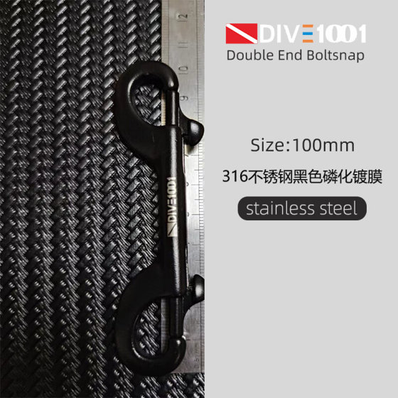 Black phosphate 316 stainless steel double head buckle spring hook fast unloading buckle diving flag double head hook dog buckle