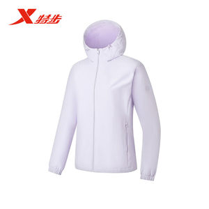 
Xtep Double Layer Warm Windbreaker Women's 2026 Spring New Hooded Warm Woven Thick Jacket 974128160380