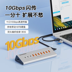 USB Extender 7A3C Hub Typec Extension Cable Keyboard and Mouse U Disk Converter Card Reader Computer 3.2 Docking Station