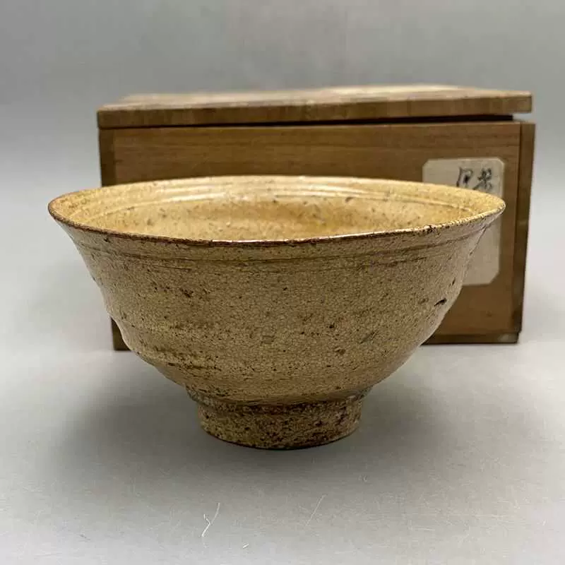 七兵衛 信翠 手造 茶碗 Amazon.co.jp: 四代目清水七兵衛 信翠 手造 茶碗 : 文房具