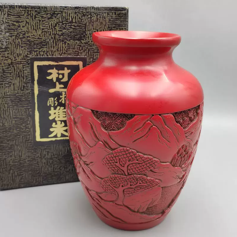 中古日本回流漆器村上堆朱木胎漆器花瓶花器-Taobao Singapore