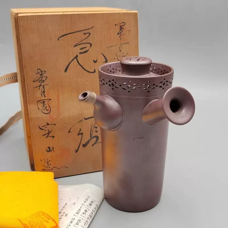 中古日本回流陶瓷茶壶万古烧立花龙升手作横手急须侧把壶茶道具