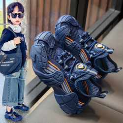 Children's Sports Shoes Autum 2025 New Style Coconut Shoes for Boys and Girls 1-6 Years Old Baby Non-Slip Soft Sole Breathable Kidsren's Shoes