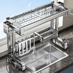 304 Stainless Steel Kitchen Sink Rack for Storing Bowls and Plates, Multifunctional Dish Rack with Drainage, Thickened
