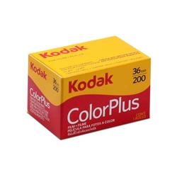Fuji Kodak Gold 200 Easy To Shoot Cp200 Almighty 400 Film Camera Film 135 Color Negative Black And White 35mm