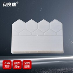 Anserui Flower Pond Surround Brick Mold Flower Bed Fence Side Stone Embossed Curb Stone Model Vertical Pointed Corner Type 5E0043
