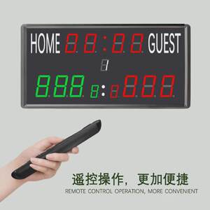 
Billiards and basketball game electronic scorer is counting down to the game time display multi-functional LED scoreboard