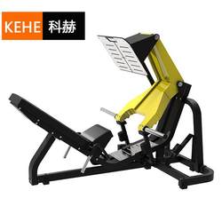 [Comprehensive strength trainer] 45-degree reverse pedal machine T-type rowing machine back muscle stretch reverse pedal machine biceps