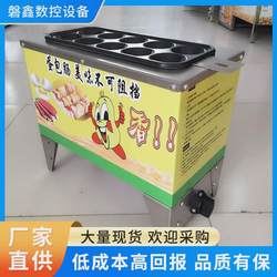Manufacturer's spot commercial household egg sausage machine egg cup gas type free complete set of tools all-electric egg sausage machine