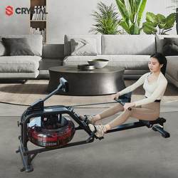 Fitness Crystal Rowing Machine for Home Use, Crystal Smart Water Resistance, Silent Aerobic Rowing Equipment for Indoor Exercise