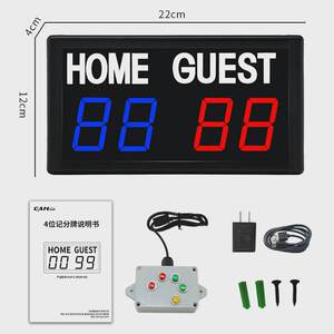 
1.8 inch portable LED basketball electronic scoreboard with button remote control to control the basketball scoreboard