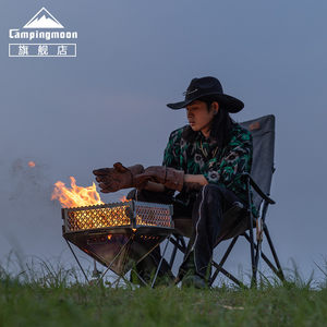 
Hot selling Komen camping stainless steel cube-shaped fire enclosure windproof ring guard outdoor barbecue grill windproof board