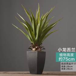 Indoor large simulated plant potted tropical fake green plant living room floor-standing bonsai Nordic ornaments decorative home furnishings