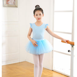 Children's Dance Clothes, Practice Clothes, Spring and Summer Short-Sleeved Girls' Performance Ballet Jumpsuits, Gymnastics Clothes, Girls' Chinese Dance