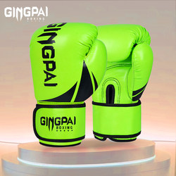 Boxing Gloves for Adults and Children, Muay Thai, Sanda, Fighting, Professional Training, Actual Combat, Punching Bag Gloves, Wear-Resistant, Unisex