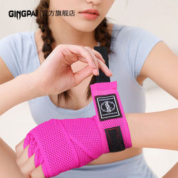 Hand Wraps for Adults and Children 3.5m Hand Wraps for Fitness Fighting Muay Thai Hand Wraps High Elastic Boxing Wraps