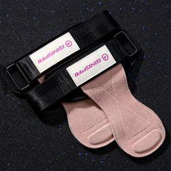 Fitness Support Belt for Women, Deadlift Wrist Support, Back Pull-Up Anti-Slip Leather Grip Assist Belt, Anti-Slip Palm Protector, Wrist Support Gloves for Men