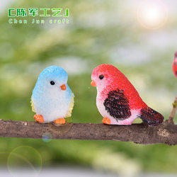 Decorative accessories, moss micro landscape, succulent accessories, cute cartoon bird ornaments, gardening plants, animals, resin crafts